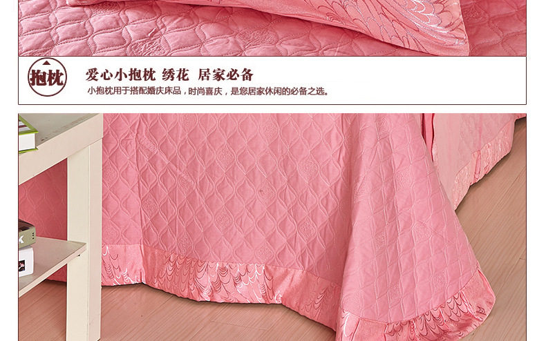 請按順序上傳 (17)