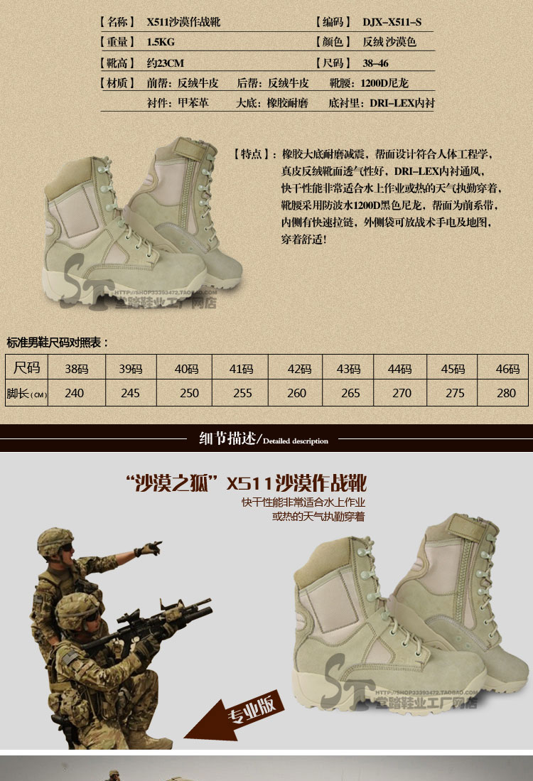 1449540251562188.jpg 37.jpg