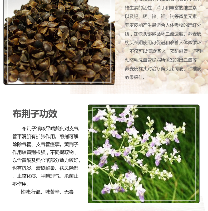 1483087865344465.jpg 詳情3_14.jpg