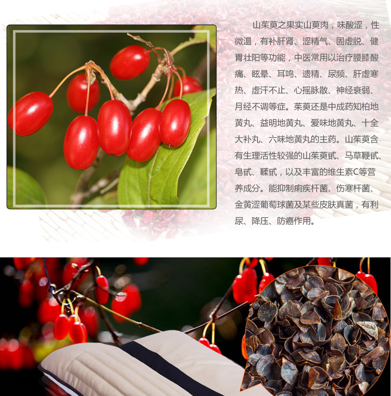 1483087870432558.jpg 詳情3_15.jpg