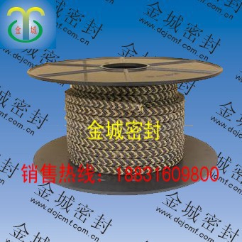 復(fù)件 芳綸四氟盤根