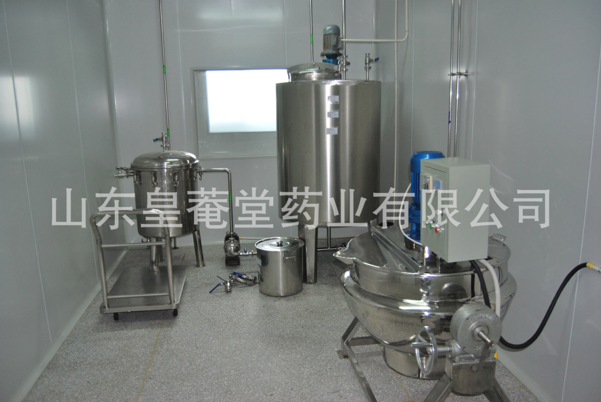 設(shè)備相冊(cè)51