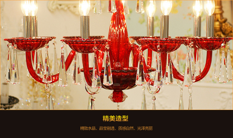 確認(rèn)的詳情頁_12