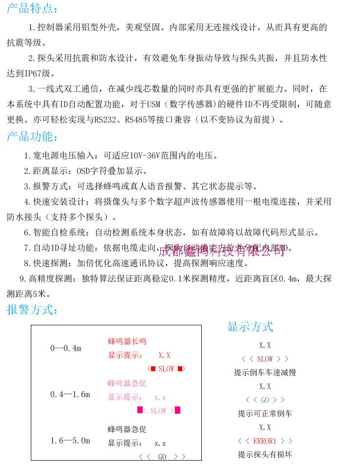 1449824726104125.jpg B-2.jpg