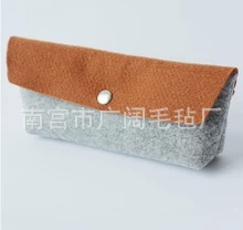 971979346_351810979.220x220.jp