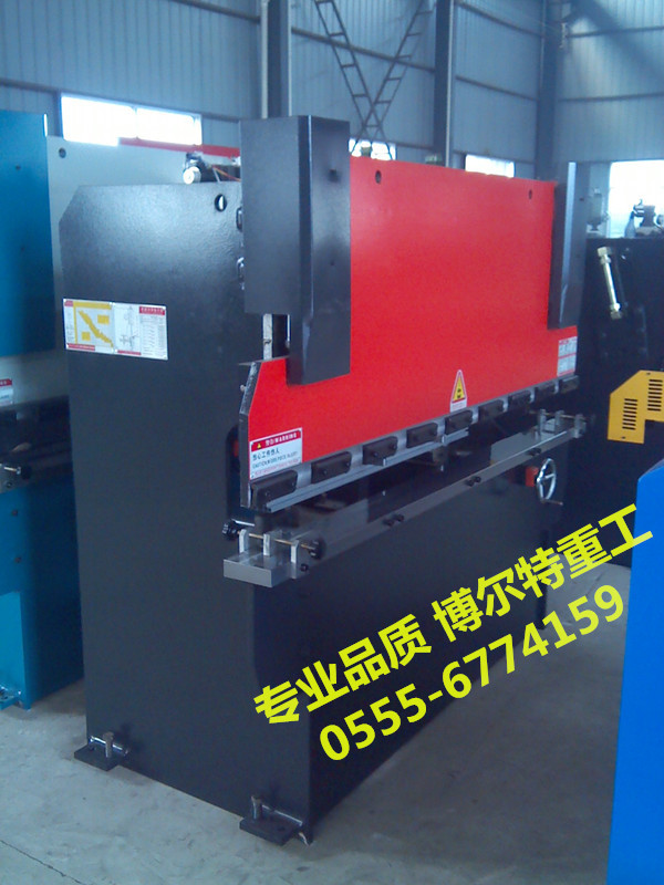2米液壓折彎機(jī)1_副本