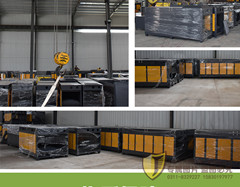 1504144676253653.jpg (1)_副本.jpg