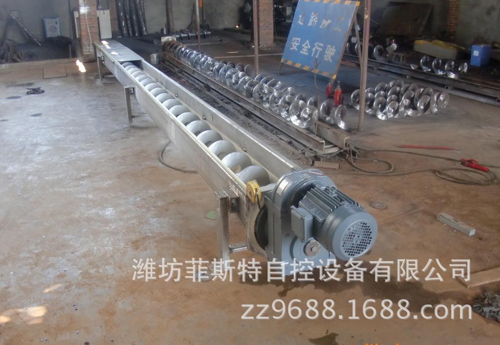 U型螺旋輸送機(jī)