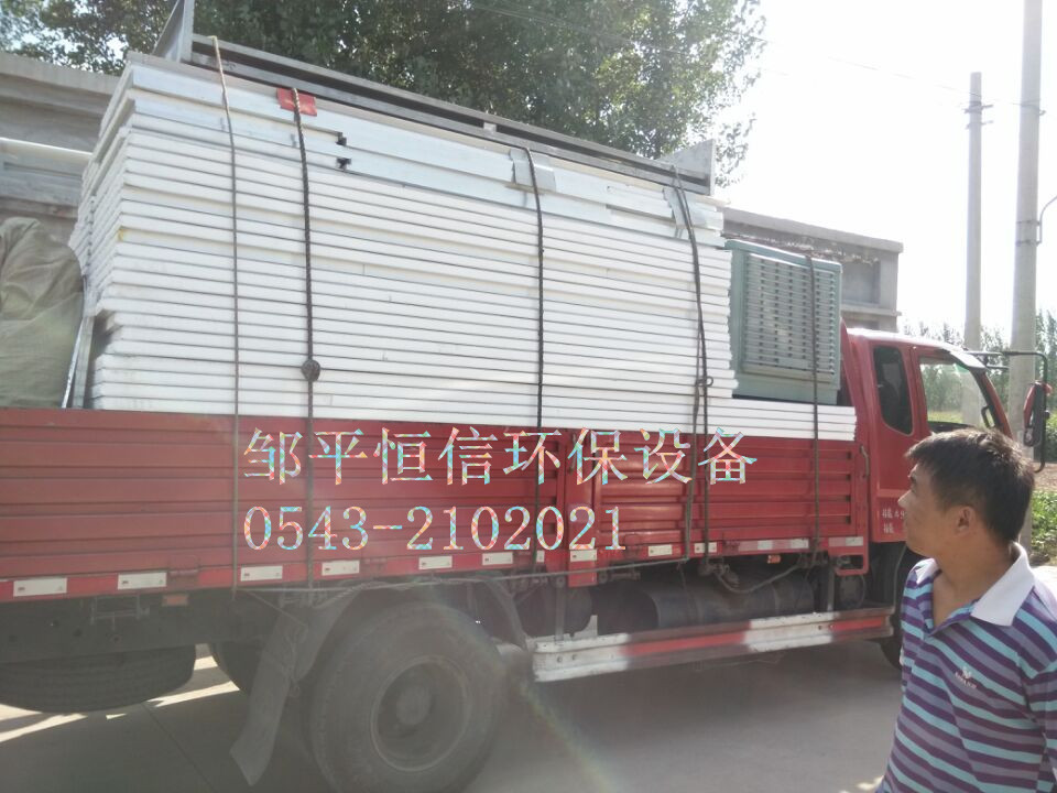 0EE2CF7F5F1D07F2E79B84B45F9A82