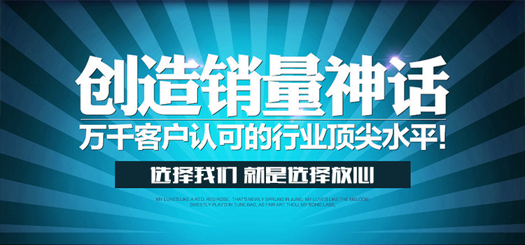 博濤內(nèi)頁_03