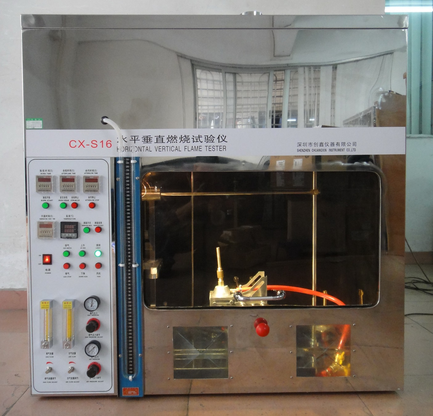 水平垂直燃燒試驗 (2).jpg