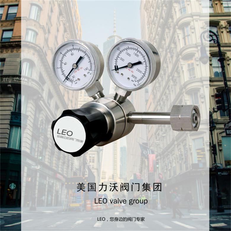 1516171903405436.jpg 全不銹鋼減壓器.jpg