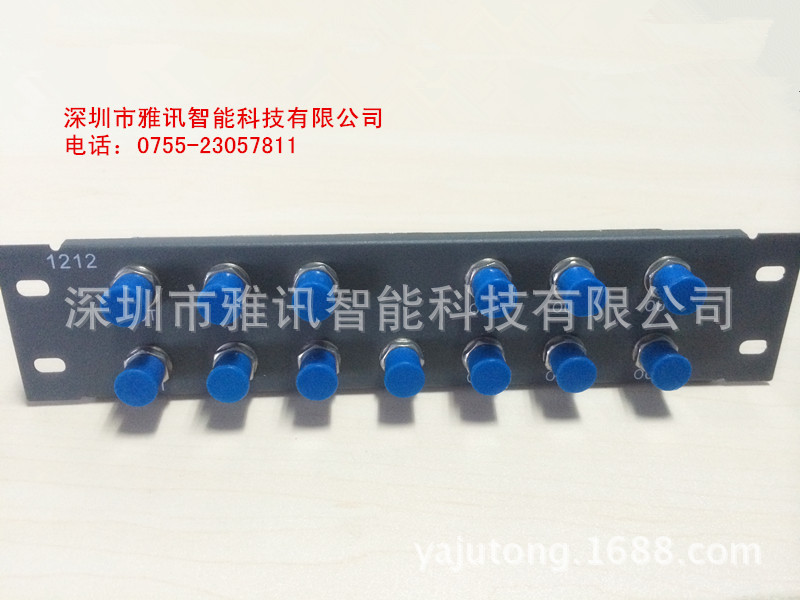 IMG_1進(jìn)12電視模塊_副本