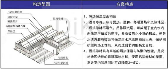 1511921803342862.jpg image002.jpg