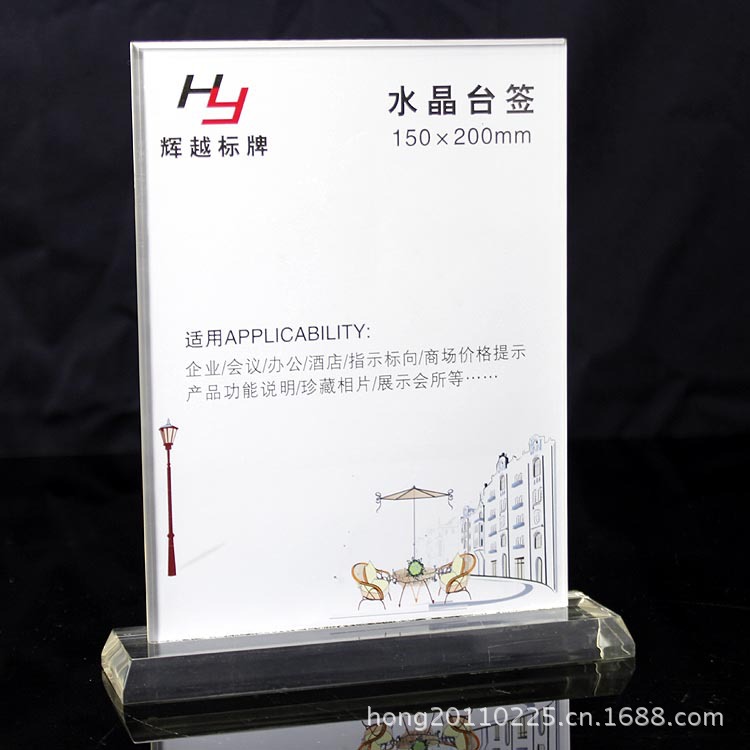 主圖1.豎款，15X20cm