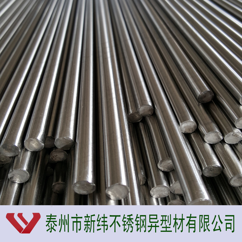 201不銹鋼棒 棒材 304L不銹鋼圓棒研磨棒光亮棒廠家直銷(xiāo) 質(zhì)量保證