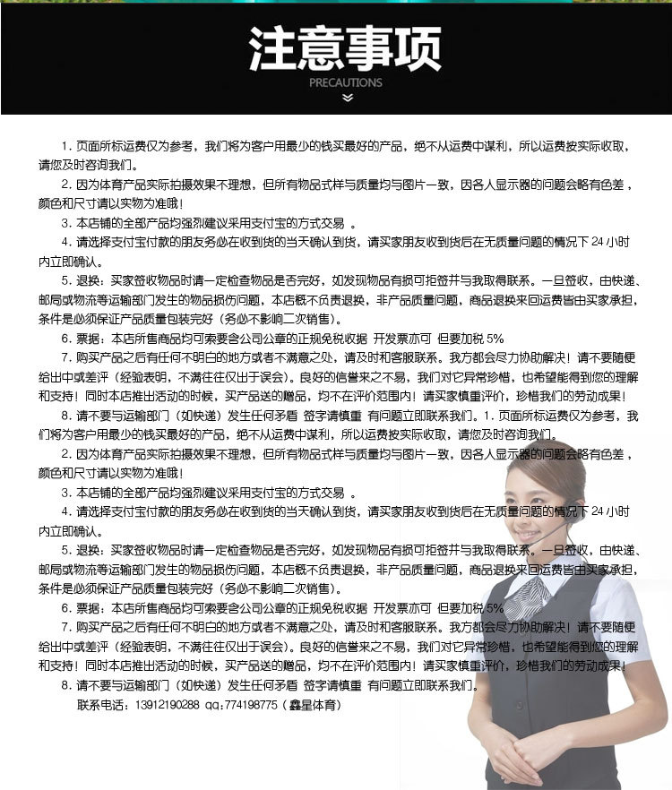 未標(biāo)題-1_13