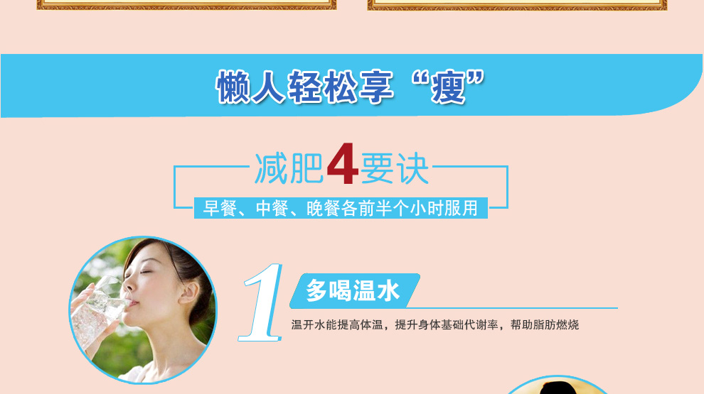 1493098496885721.jpg 一瓶裝詳情_13.jpg