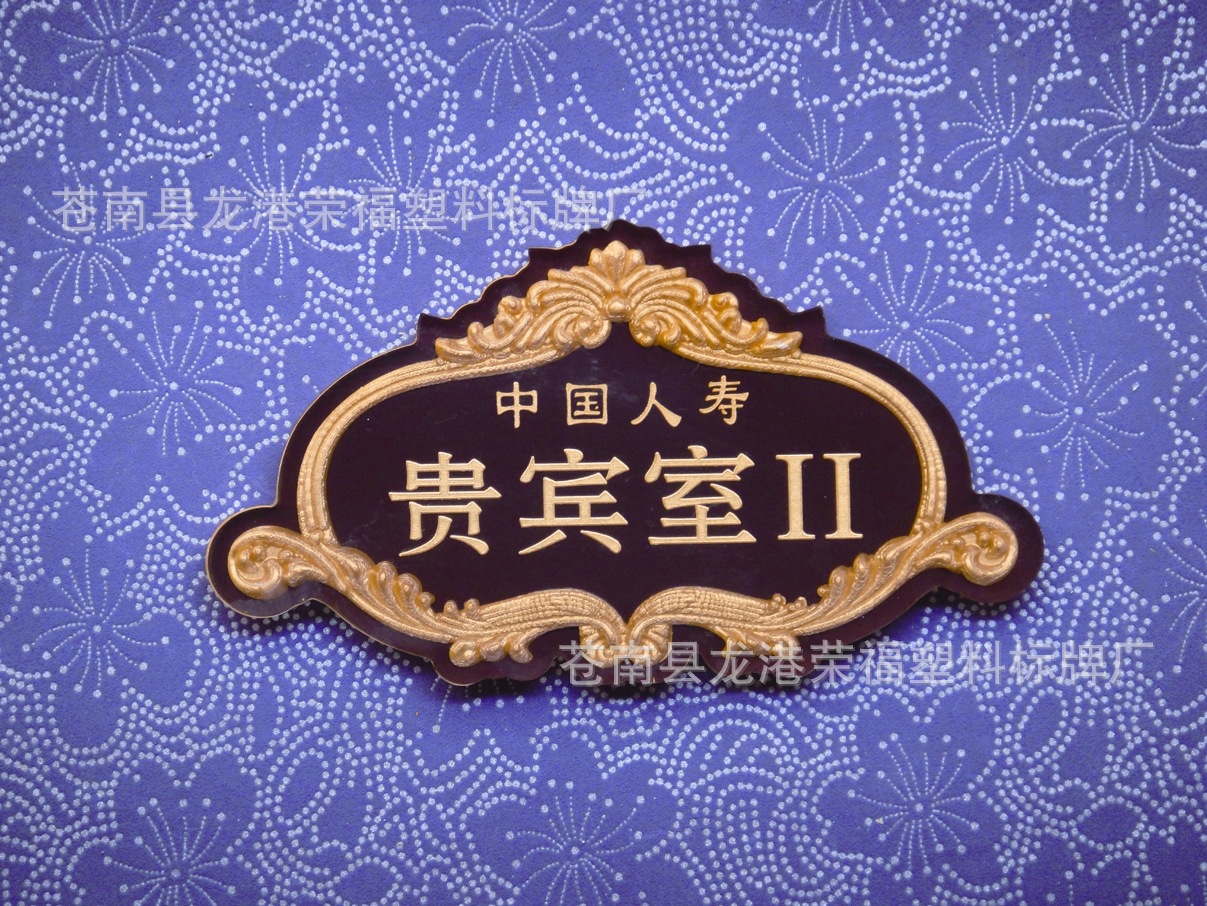 9C157規(guī)格20X12CM