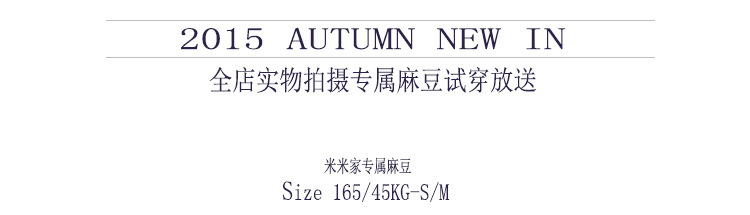 實(shí)拍真人秀