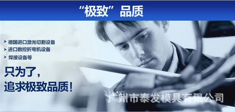 泰發(fā)通版內(nèi)頁_06