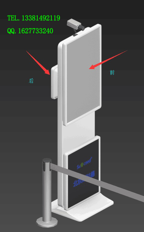 1511854740506900.jpg 人臉識(shí)別機(jī).jpg
