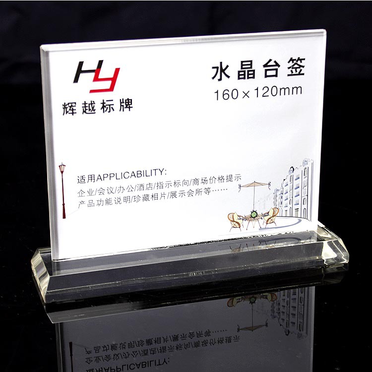 主圖4.豎款，16X12cm