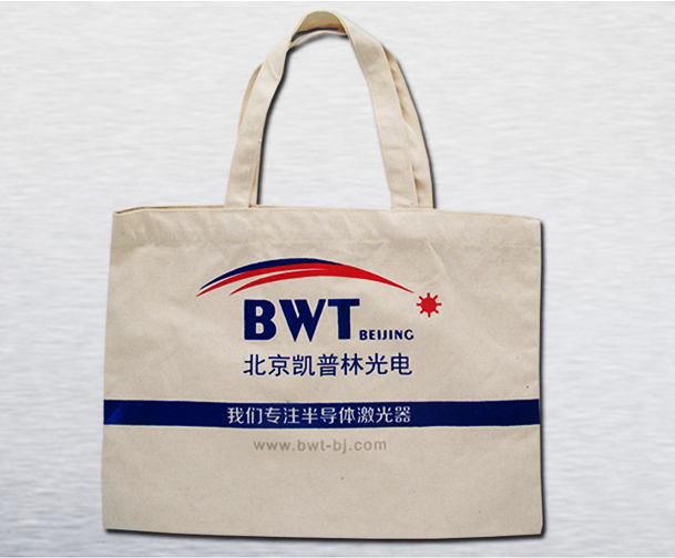 1512628347966285.png 59898199a8263.png