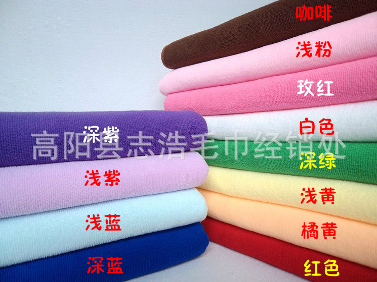 標(biāo)記的顏色