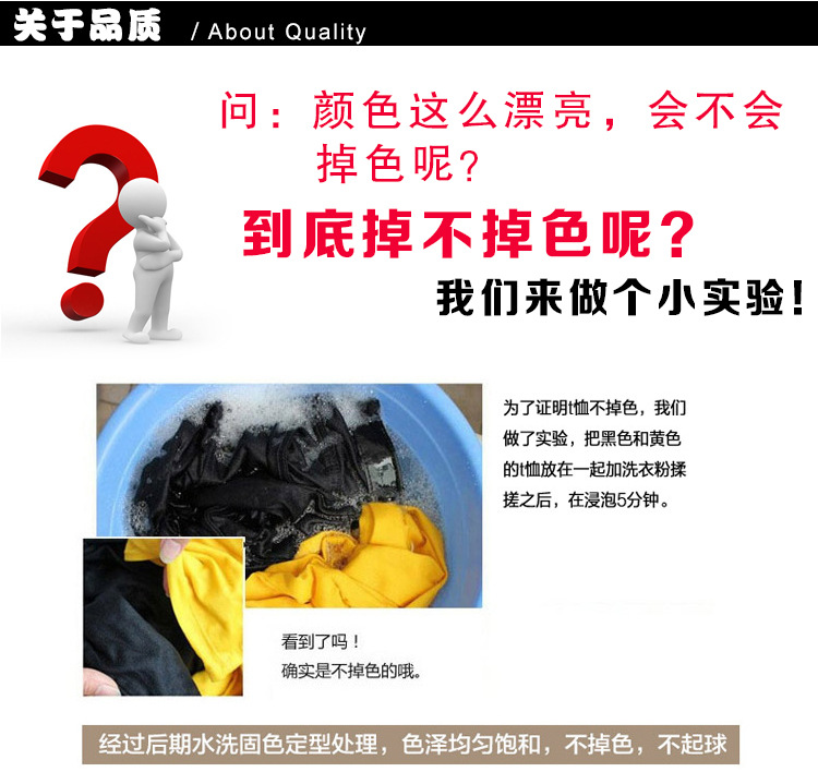 多啦A夢(mèng)_14