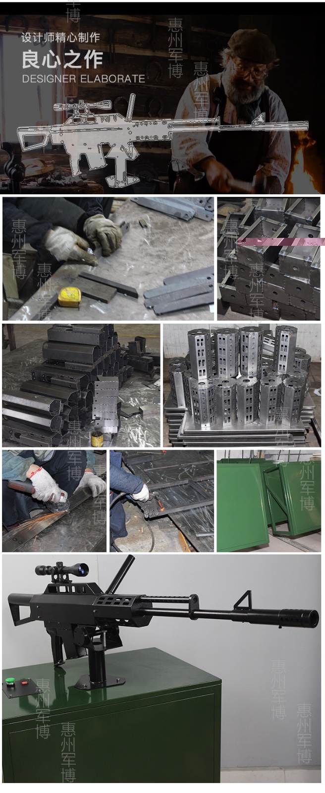 廣東氣炮槍廠家.jpg 廣東氣炮槍廠家.jpg