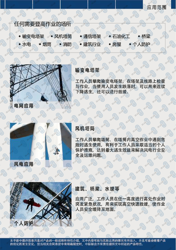 1487932341894567.jpg QQ截圖20170215142000.jpg