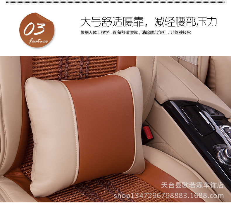 未標(biāo)題-2_11