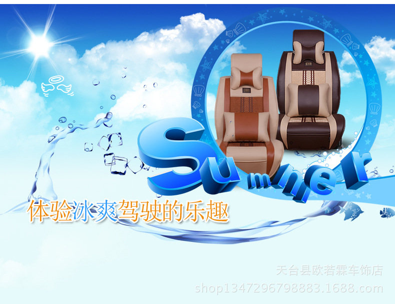 未標(biāo)題-2_16