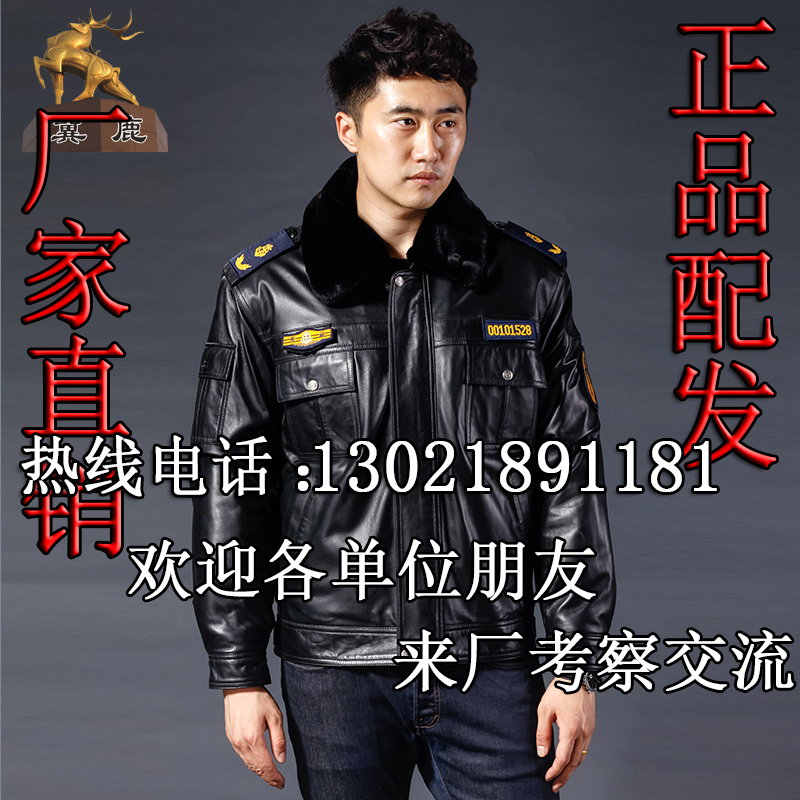 1491958333545305.jpg 2.jpg