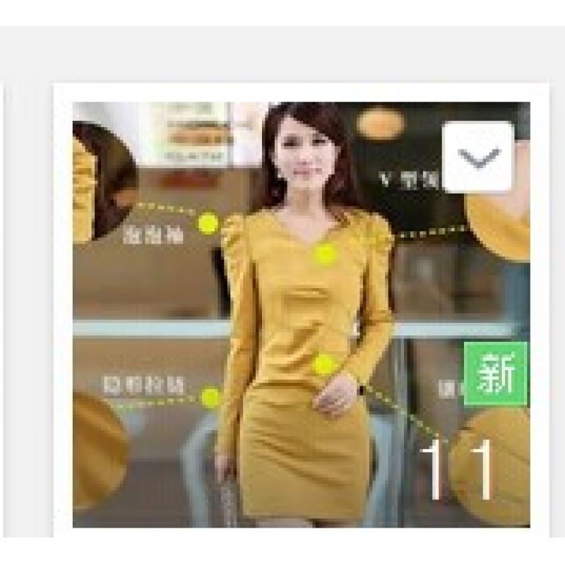 外貿(mào)服裝批發(fā) 外貿(mào)服裝批發(fā)