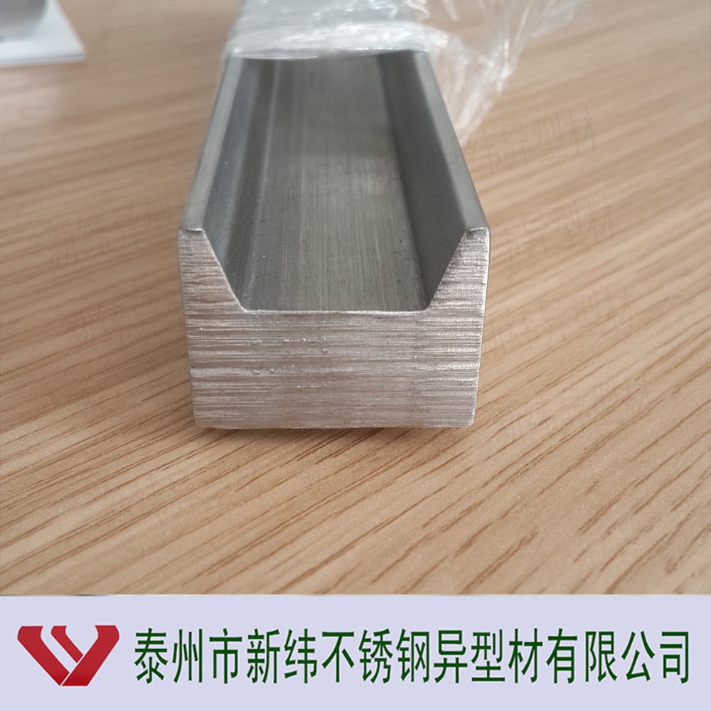 201不銹鋼棒 棒材 304L不銹鋼圓棒研磨棒光亮棒廠家直銷(xiāo) 質(zhì)量保證