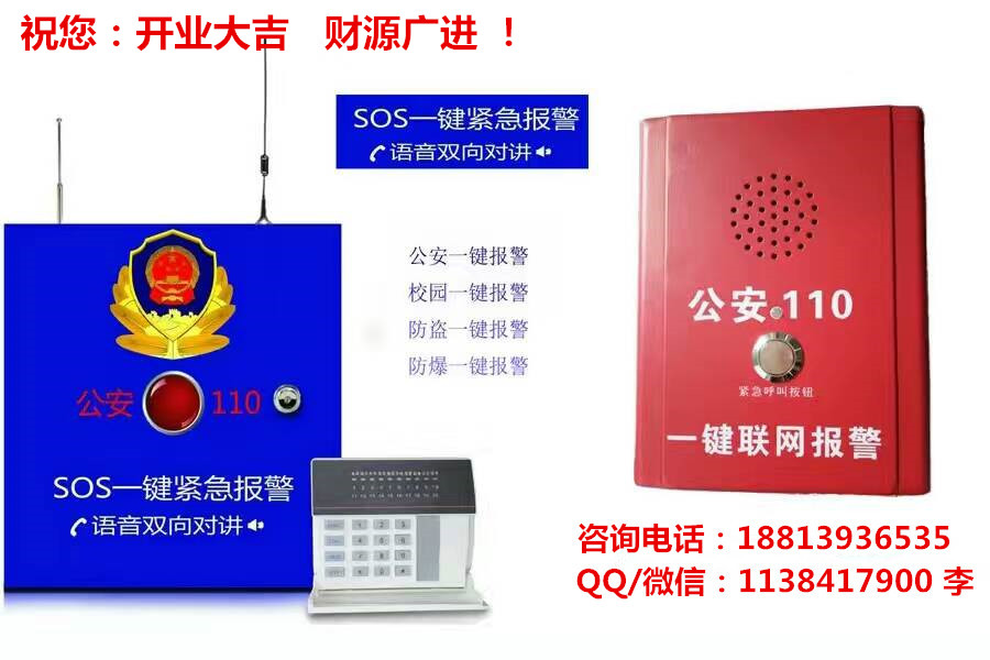 1489805062235913.jpg 88744772876107556_副本_副本.jpg