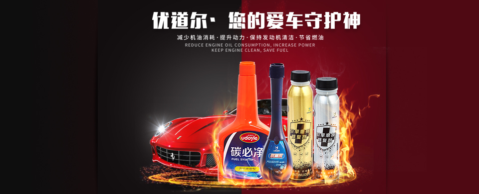 1514783920170835.jpg 5982d1d6N88d20633.jpg