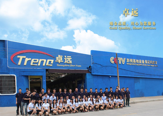 1492660131367106.jpg 1-15040Q0112E39.jpg