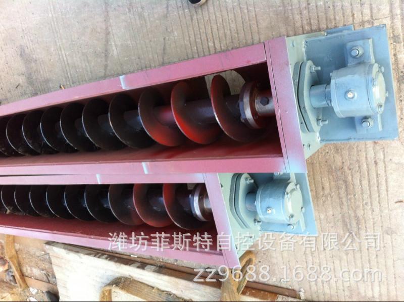 U型螺旋輸送機(jī)內(nèi)部結(jié)構(gòu)