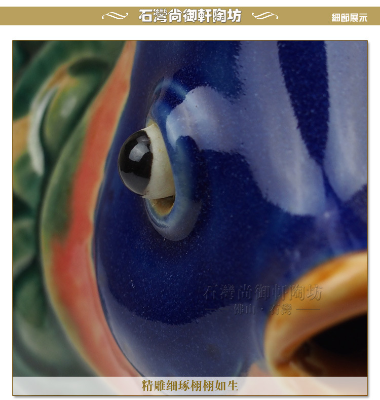 接吻魚詳情_(kāi)08